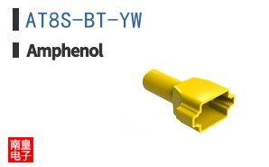 AT8S-BT-YW