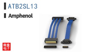 ATB2SL13
