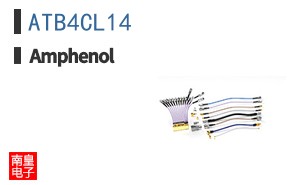 ATB4CL14