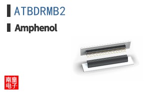 ATBDRMB2