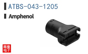 ATBS-043-1205