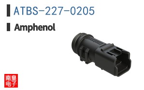 ATBS-227-0205