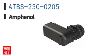 ATBS-230-0205