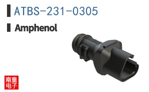 ATBS-231-0305