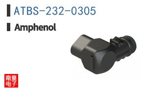 ATBS-232-0305