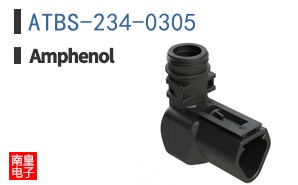 ATBS-234-0305