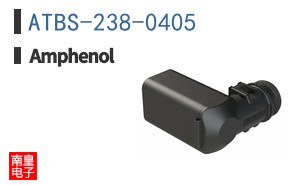 ATBS-238-0405