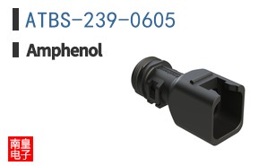 ATBS-239-0605