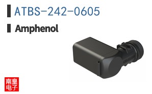 ATBS-242-0605