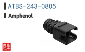 ATBS-243-0805