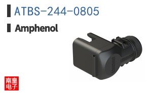 ATBS-244-0805