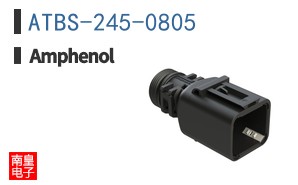 ATBS-245-0805