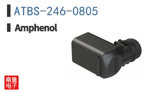 ATBS-246-0805
