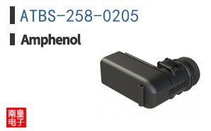 ATBS-258-0205