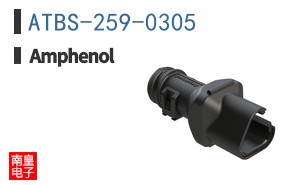 ATBS-259-0305