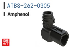 ATBS-262-0305
