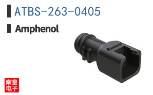 ATBS-263-0405