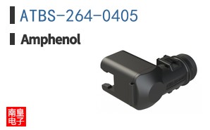 ATBS-264-0405
