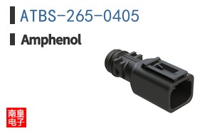 ATBS-265-0405