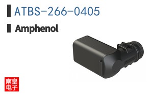 ATBS-266-0405