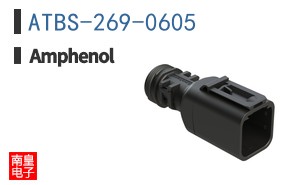 ATBS-269-0605
