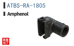 ATBS-RA-1805