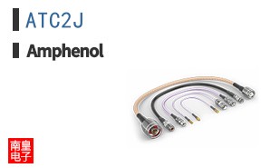 ATC2J