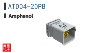 ATD04-20PB