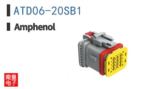 ATD06-20SB1