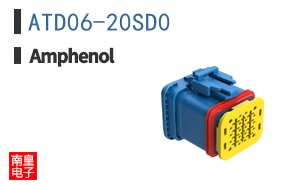 ATD06-20SD0