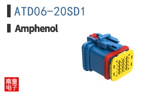ATD06-20SD1