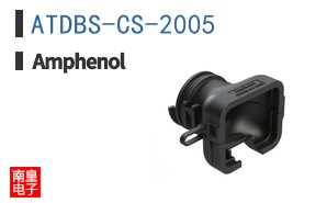 ATDBS-CS-2005