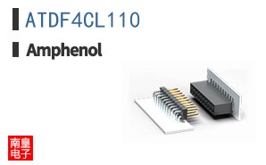 ATDF4CL110