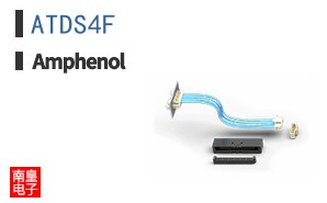 ATDS4F