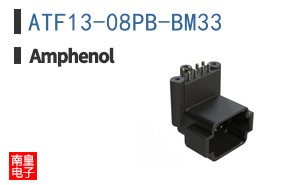 ATF13-08PB-BM33