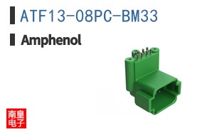 ATF13-08PC-BM33