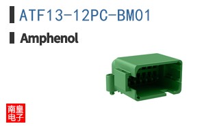 ATF13-12PC-BM01