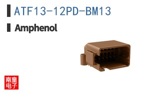 ATF13-12PD-BM13