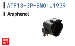ATF13-3P-BM01J1939