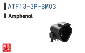 ATF13-3P-BM03