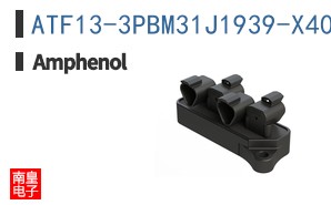 ATF13-3PBM31J1939-X401