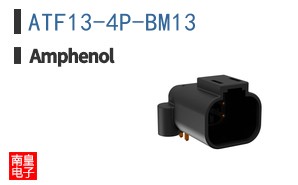 ATF13-4P-BM13