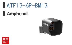 ATF13-6P-BM13