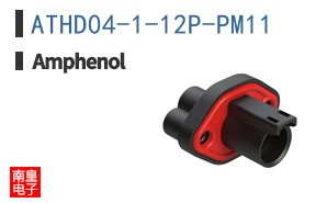 ATHD04-1-12P-PM11