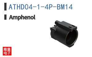 ATHD04-1-4P-BM14