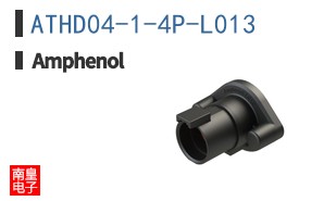 ATHD04-1-4P-L013