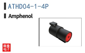 ATHD04-1-4P