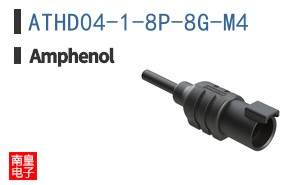 ATHD04-1-8P-8G-M4