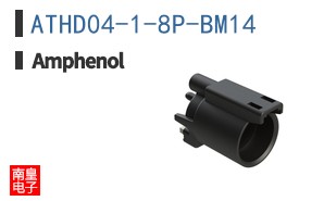 ATHD04-1-8P-BM14