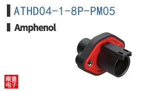 ATHD04-1-8P-PM05